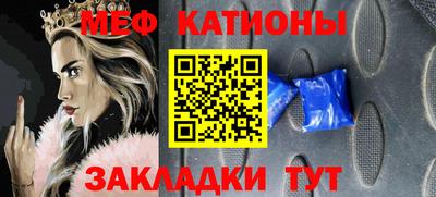 марки nbome Тулун