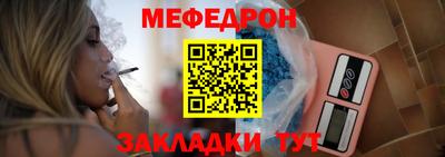 экстази Туймазы