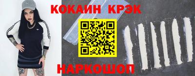 экстази Туймазы