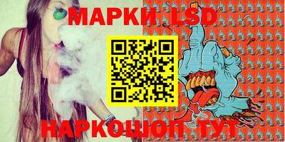 экстази Туймазы