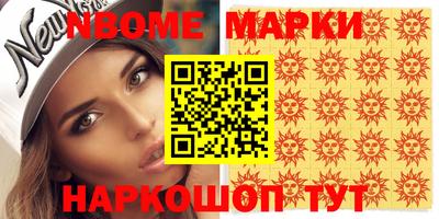 экстази Туймазы