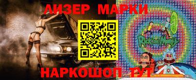 мефедрон VHQ Тула