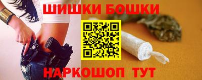 экстази Туймазы
