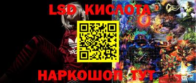 экстази Туймазы