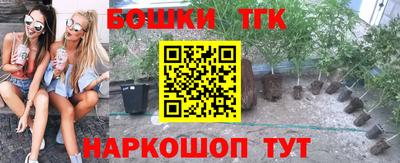 мефедрон VHQ Тула