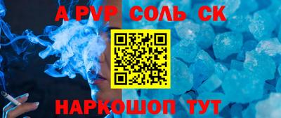 экстази Туймазы