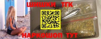 мефедрон VHQ Тула