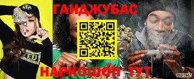 мефедрон VHQ Тула