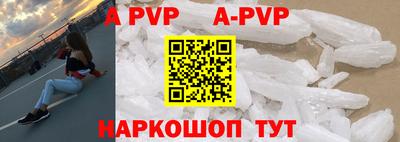 экстази Туймазы