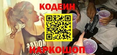 мефедрон VHQ Тула