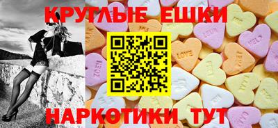 мефедрон VHQ Тула