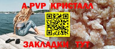 марки nbome Тулун