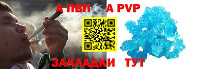 мефедрон VHQ Тула