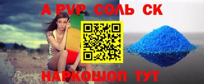 экстази Туймазы