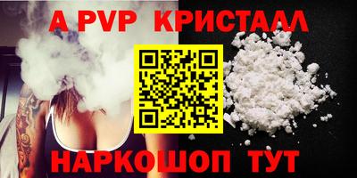 экстази Туймазы