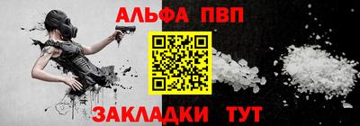 мефедрон VHQ Тула