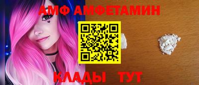 мефедрон VHQ Тула