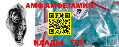 марки nbome Тулун