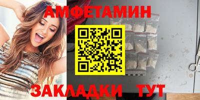 экстази Туймазы