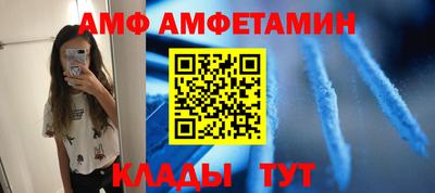 мефедрон VHQ Тула