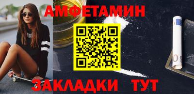 экстази Туймазы