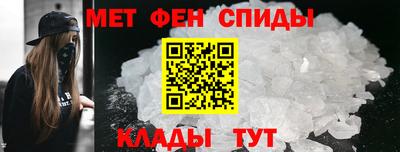 мефедрон VHQ Тула