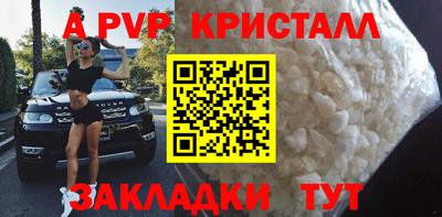 марки nbome Тулун