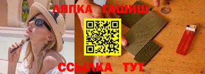 экстази Туймазы
