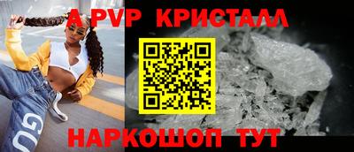 марки nbome Тулун