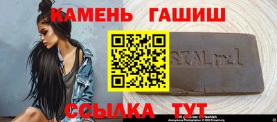 экстази Туймазы