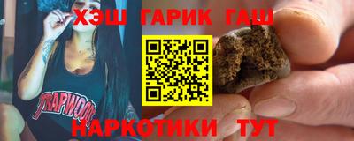 мефедрон VHQ Тула